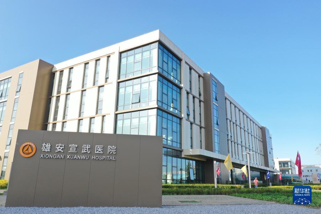 银河百家乐